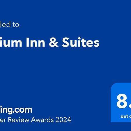 Atrium Inn & Suites 갈로웨이 외부 사진