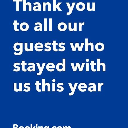 Atrium Inn & Suites 갈로웨이 외부 사진